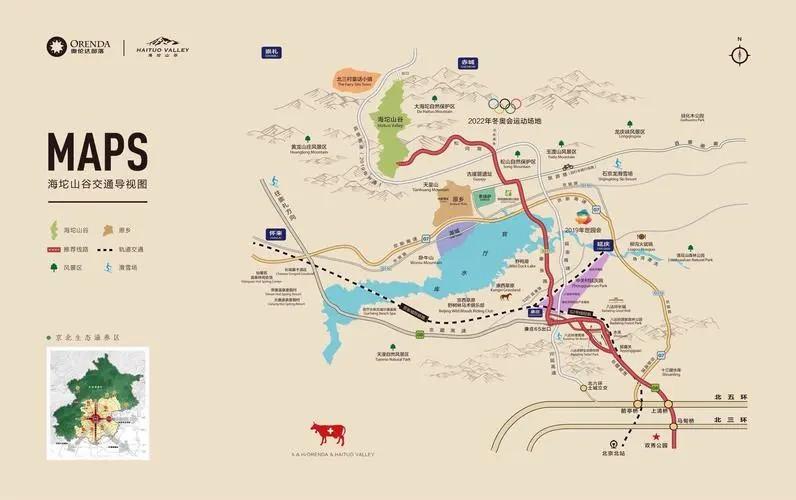 2023北京海坨山谷景区旅游攻略 - 门票价格 - 优惠政策 - 开放时间 - 简介 - 交通 - 美食 - 地址 - 电话 - 天气