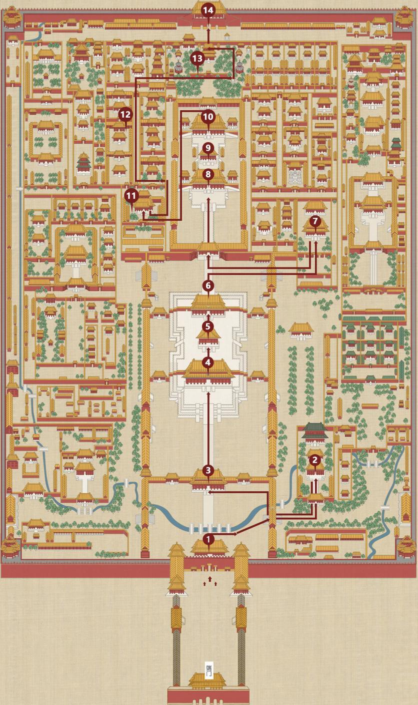 2023北京故宫博物院旅游攻略 - 门票价格 - 开放时间 - 游玩攻略 - 食宿攻略 - 交通攻略 - 简介 - 地址 - 交通 - 天气