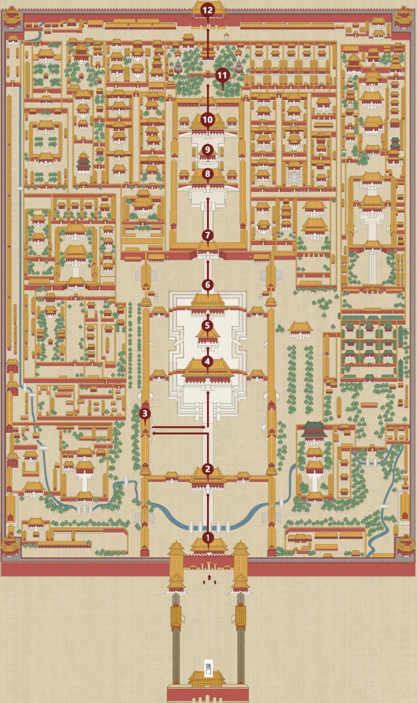 2023北京故宫博物院旅游攻略 - 门票价格 - 开放时间 - 游玩攻略 - 食宿攻略 - 交通攻略 - 简介 - 地址 - 交通 - 天气