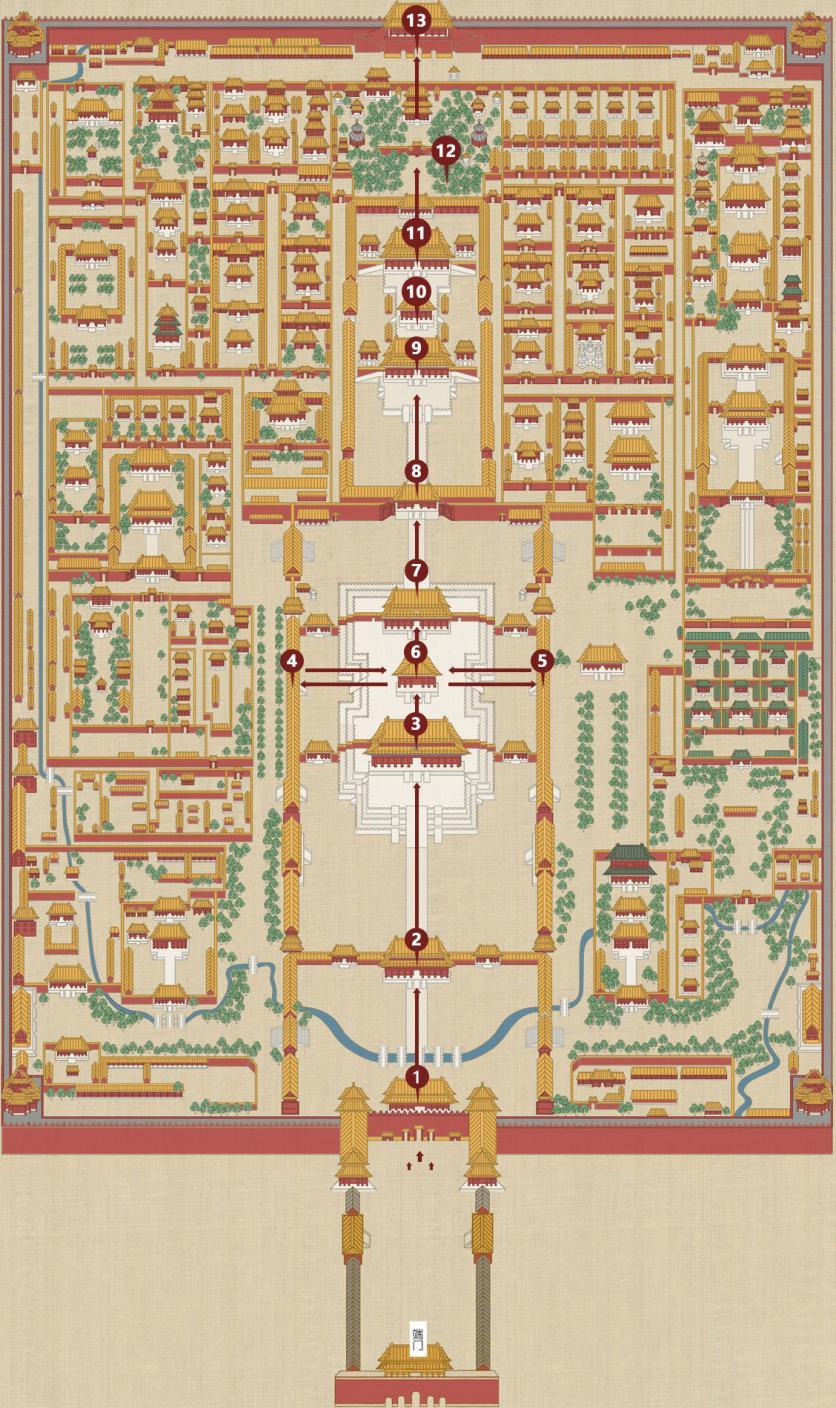 2023北京故宫博物院旅游攻略 - 门票价格 - 开放时间 - 游玩攻略 - 食宿攻略 - 交通攻略 - 简介 - 地址 - 交通 - 天气