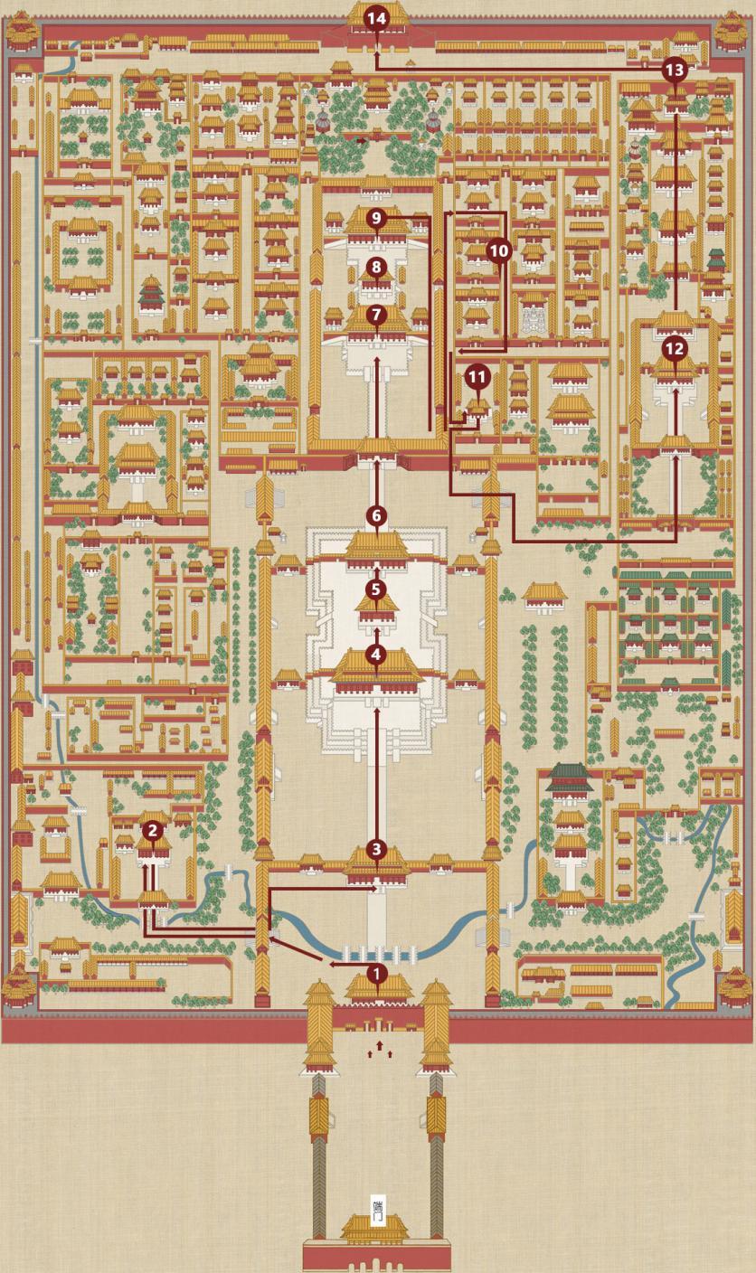 2023北京故宫博物院旅游攻略 - 门票价格 - 开放时间 - 游玩攻略 - 食宿攻略 - 交通攻略 - 简介 - 地址 - 交通 - 天气