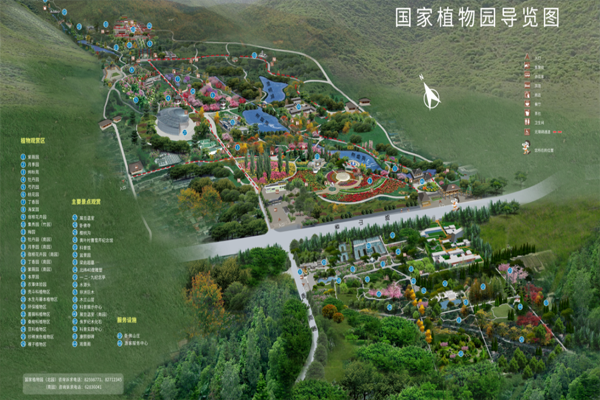 2023北京国家植物园门票价格 - 开放时间 - 优惠政策 - 游玩攻略 - 地址 - 交通 - 天气