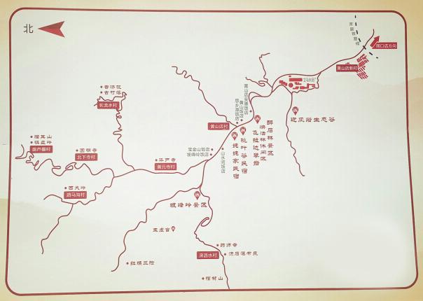 2023周口店幽岚山风景区旅游攻略 - 门票价格 - 开放时间 - 红叶时间 - 简介 - 交通 - 地址 - 天气