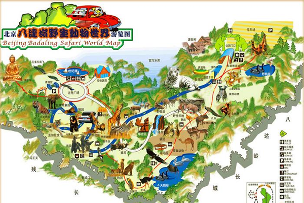 2023北京八达岭野生动物园游玩攻略 - 门票价格 - 优惠政策 - 开放时间 - 旅游攻略 - 表演时间 - 交通 - 地址 - 电话 - 天气