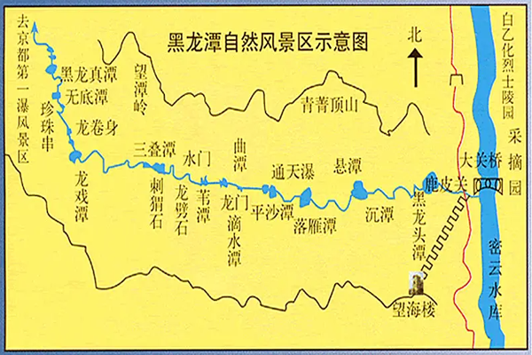 2023北京黑龙潭旅游风景区旅游攻略 - 门票价格 - 优惠政策 - 开放时间 - 交通 - 地址 - 天气 - 电话