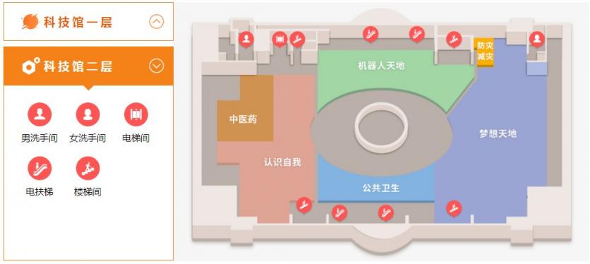 2023天津科学技术馆游玩攻略 - 门票价格 - 开放时间 - 景点介绍 - 简介 - 交通 - 地址 - 电话 - 天气