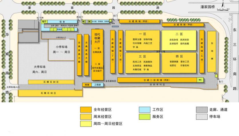 2023潘家园旧货市场游玩攻略 - 景点介绍 - 营业时间 - 门票 - 交通 - 地图