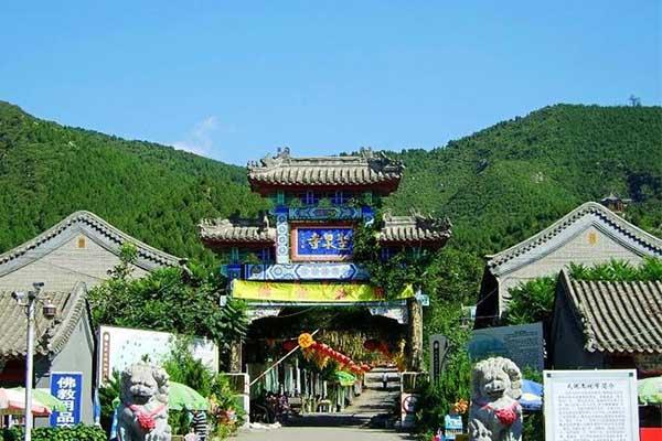 2023北京圣泉山旅游风景区旅游攻略 - 门票价格 - 优惠政策 - 开放时间 - 地址 - 交通 - 天气