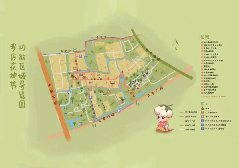 2023罗店花神节活动攻略 附区域导览图