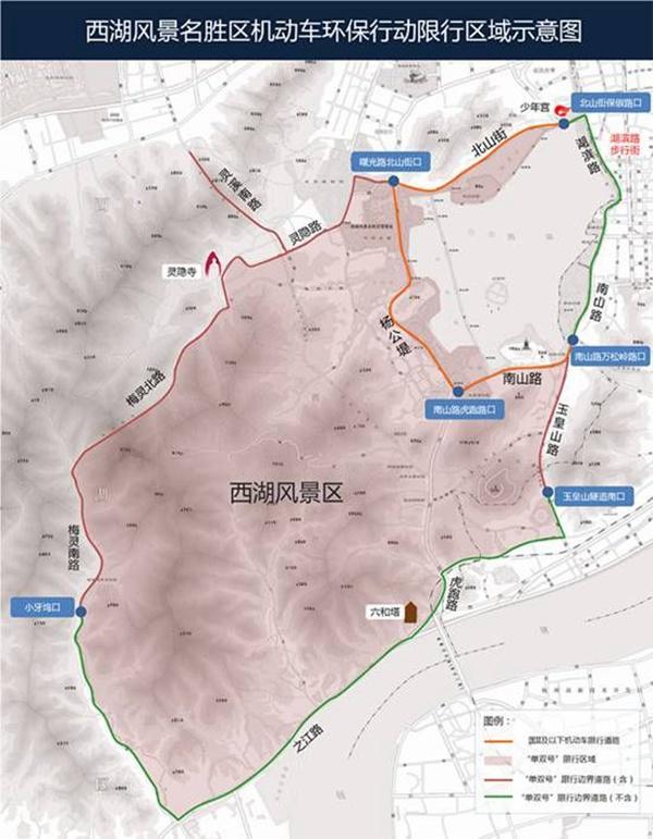 2023杭州外地车限行时间最新规定