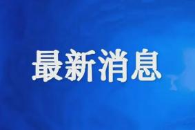 武汉抗原试剂在哪里买 怎么使用