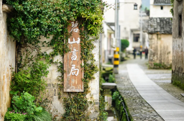 上班啦妈妈第二期在哪拍的-取景地介绍