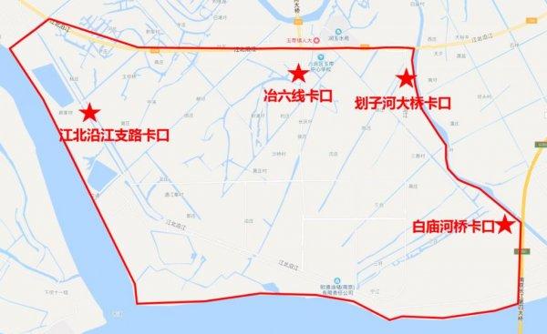 南京车辆限行规定2023 南京外地车限行最新规定