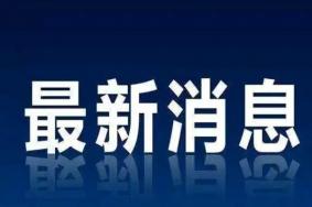 2022各地大学生返乡政策最新