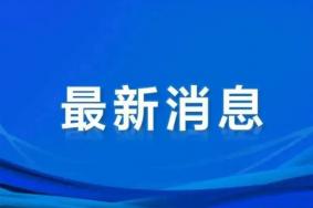 2022年广州消费券领取时间及最新消息