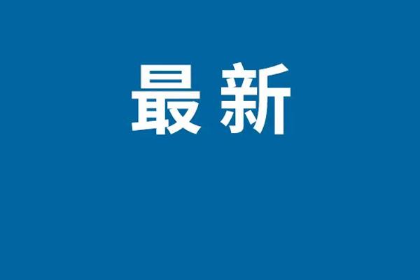 从澳门去上海隔离政策2022