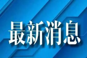 广州封城了吗2022 广州疫情最新消息