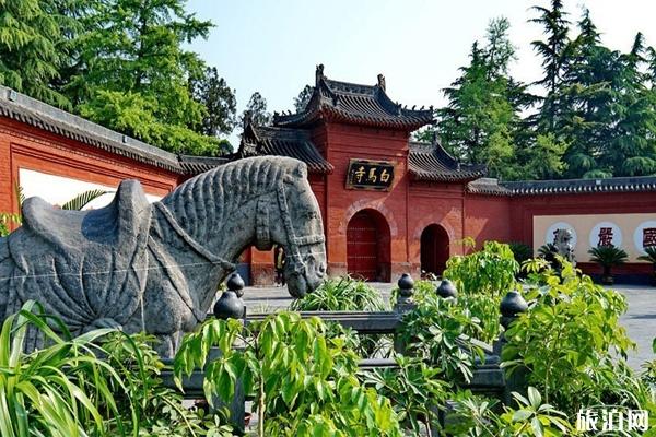 2024春节白马寺开放时间 洛阳白马寺门票需要预约吗